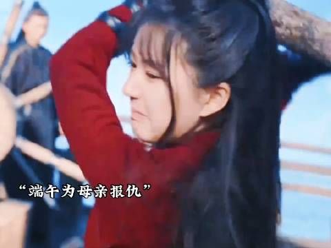 端午一步步成长，燕子京默默的守护赵露思