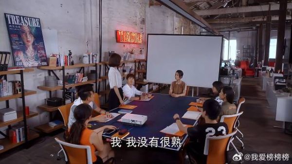 杂志社想采访何以琛,谁料默笙说他们不熟,立马冷场