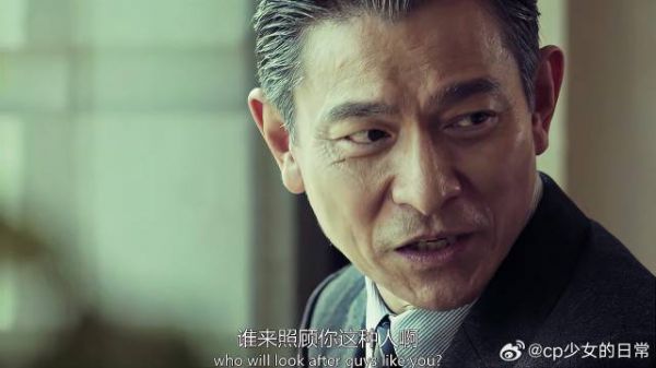 两大天王演对手戏,场面太刺激,看完直呼过瘾