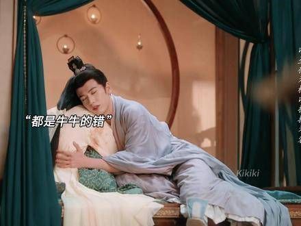 小两口吵架真是床头争执床尾和,两人因辅佐谁登基的问题吵了一架…
