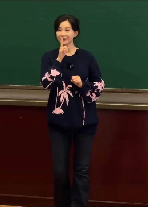 陈数——我的梦中情师 要是有这样的老师 我天天去上课!