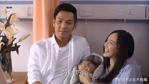 连儿子的名字都暗藏着对老婆的爱!何以琛太会了