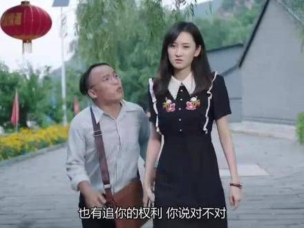 片段,方正追求李老师真是执着得让人笑不停 爱情