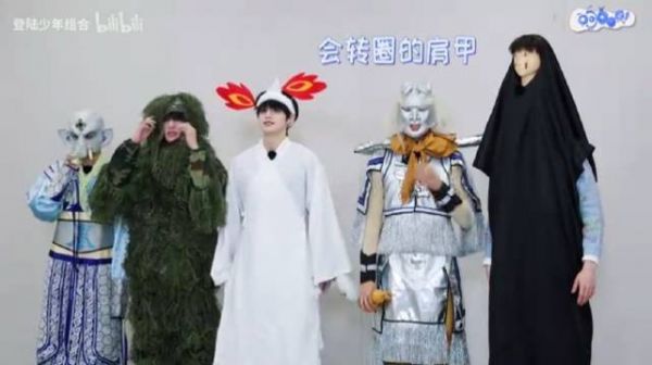 登陆少年欢乐谷VLOG更新 朱志鑫、张泽禹、张极、左航、苏新皓! COS主题来了