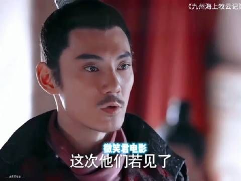 它不是个好人,但他绝对是个好将军