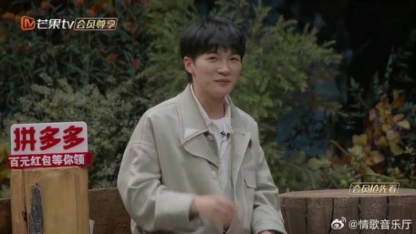 阿杜时隔22年终于复出了,周深:你会不会紧张!