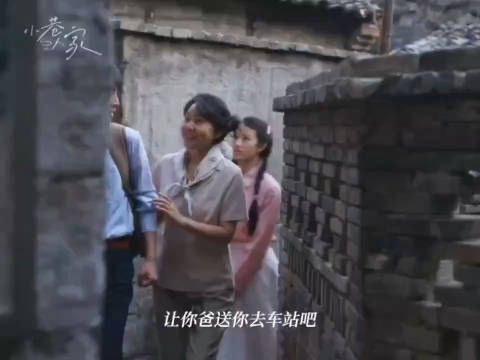 闫妮真正的把角色揣摩到位了,每次的演绎都非常生动形象,演技在线…