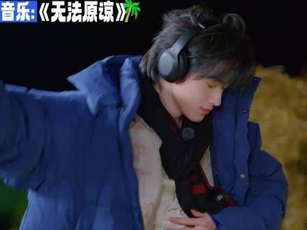 这不仅是心灵的较量,更是对队友信任的考验!