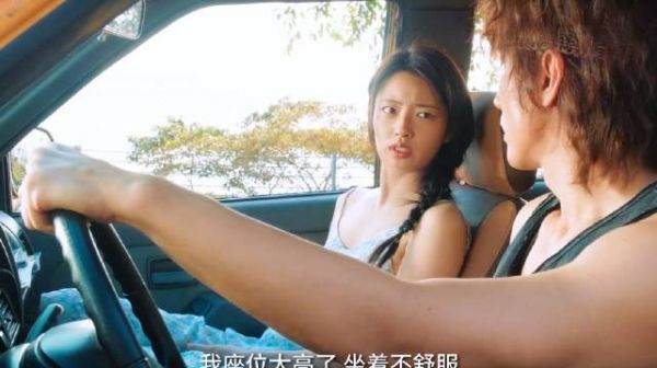 “遇到这么会撩的女孩,就算是言承旭都遭不住啊!”