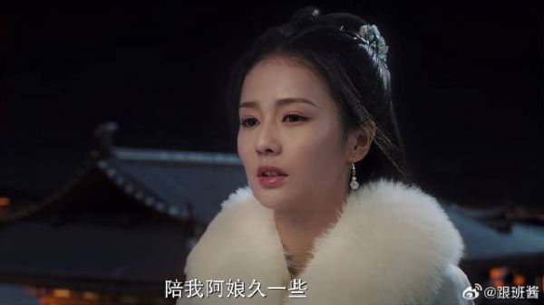 时宜本该高兴,可以回去给母亲尽孝,哪料却放不下王府