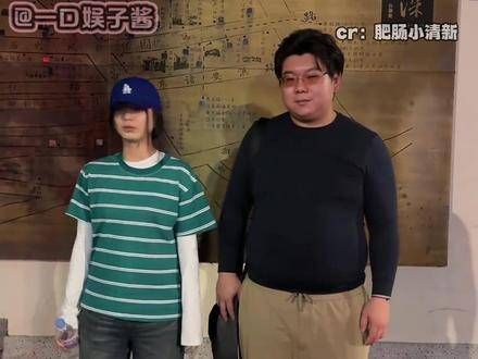 方时赫闵熙珍异地登陆 素材来源:肥肠小清新
