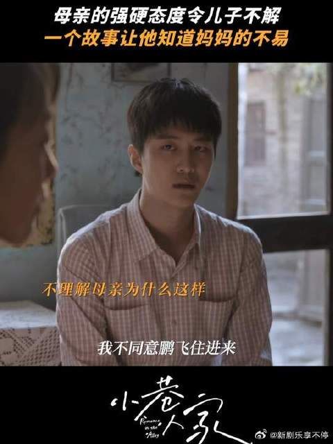 孩子是妈妈的软肋,也是铠甲!