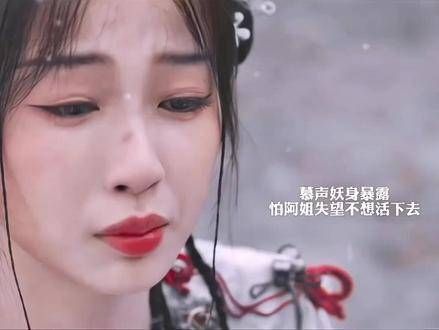 这个世上不仅慕姐姐在乎你,还有我