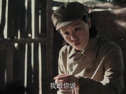梁辰和文婕想要共同见证战争的胜利,他们约定胜利后再结婚