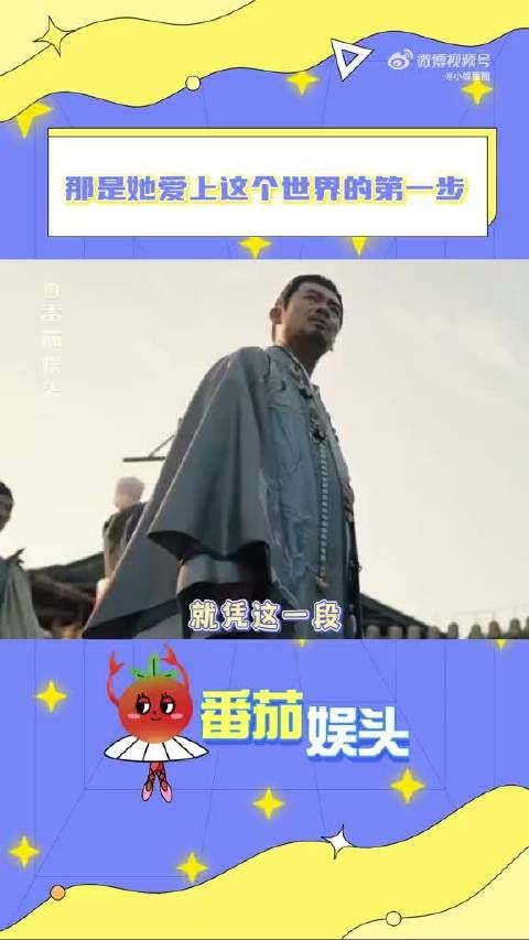 回家,有爱在,何惧永夜星河