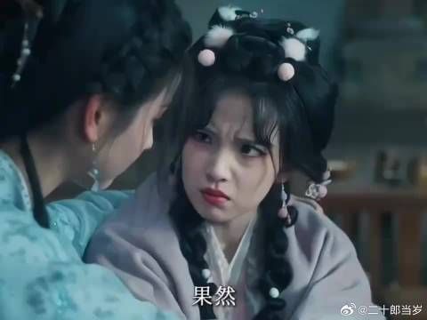 漂亮妹妹会骗人，可是姐姐更会哦！