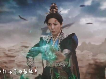 以身护盾,奋战到底