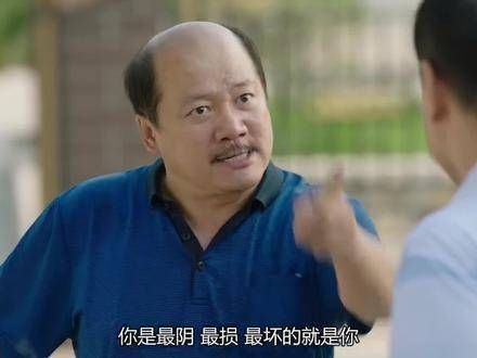 我说过最狠的话一定要承受最狠的打击,真是笑到不行