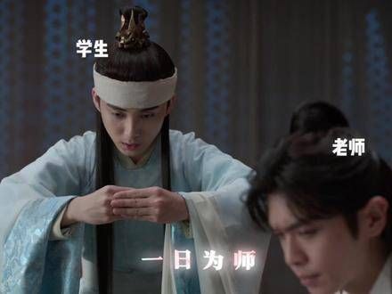 大表哥?老师?哥?这辈分都乱了!孩子乐意怎么叫就怎么叫吧