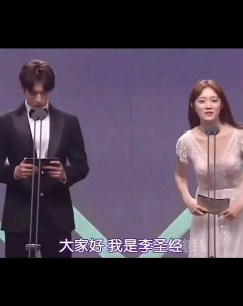 175的李圣经旁边站的只能是188的南柱赫