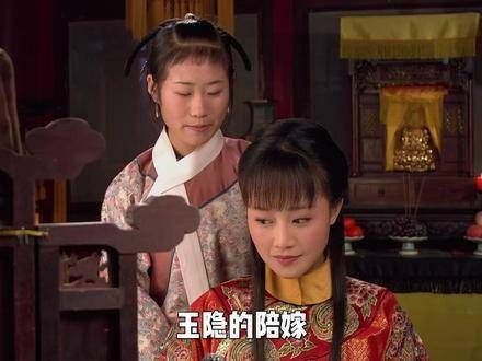 尽管扮演的角色并不显赫,但出镜率却颇高