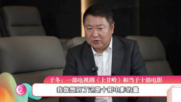 24集电视剧《上甘岭》堪称大制作…