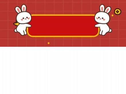 玗玹与皓翎王的喜剧天赋无可置疑