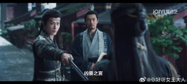 朱厌确定是妖吗?和神有什么区别?