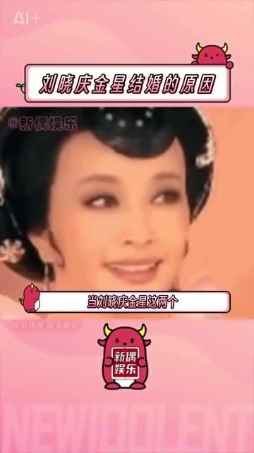 男人:好好好,我们是工具是吧!
