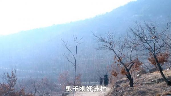 小男孩仅用一包“屎”,便吓得鬼子屁滚尿流!