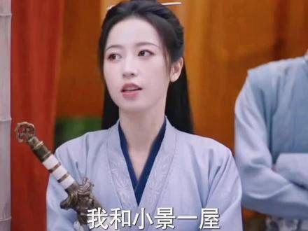 原来她真的无人守护,幸好遇到了七斋