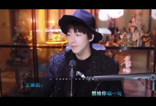 刘宇宁直播谈赵露思宣传《珠帘玉幕》!