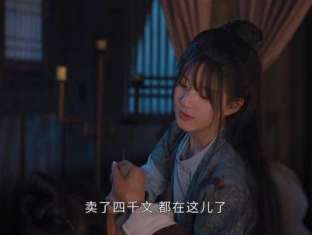 端午,路上刺很多 - 好的,一把火全烧了不服就干哈哈哈