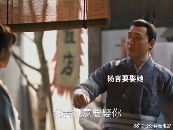 为了能娶媳妇明兰,顾二叔连兵法都用上了