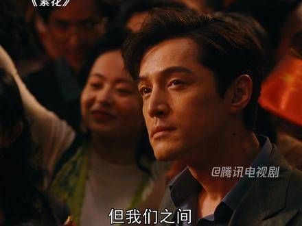 宝总与汪小姐五年后再同跨年!两人虽隔黄浦江,却再次擦肩而过
