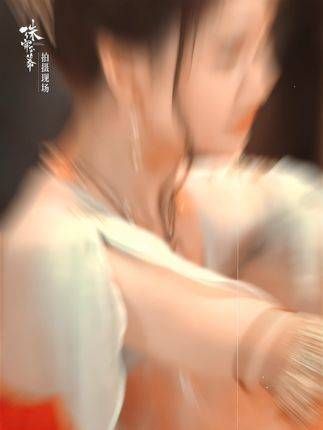 我的眼里只有你,没有其他!11月5日起,每晚19:30锁定
