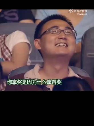刚出道时青涩的模样真是超可爱冲上热门话题