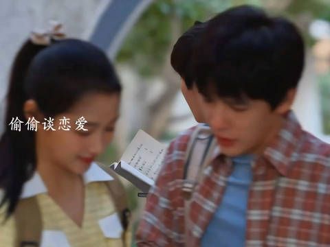 爹味很重的范丞丞,他们三都是本色出演吧