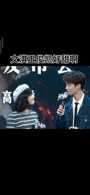 这事儿换谁也扛不住啊 太甜了吧,这是怎么回事!