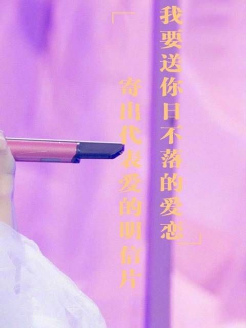 蔡依林与阿信强强联合,却差点被周深逼退音乐圈!