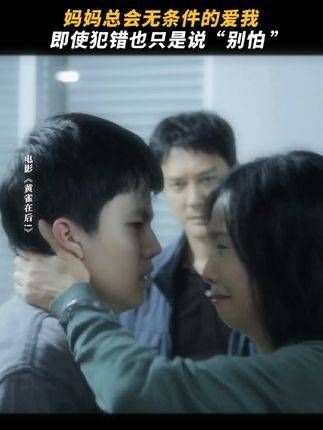 不要让过分的宠爱，成为最深的伤害