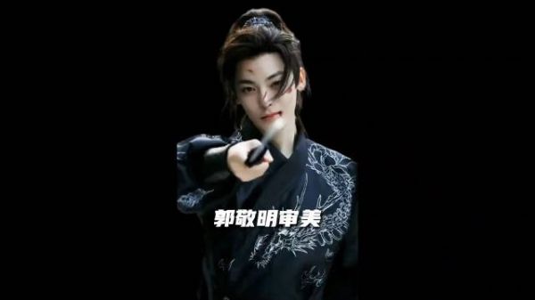 郭敬明审美这一块真的无话可说,每一部戏都拍出了全员绝色…