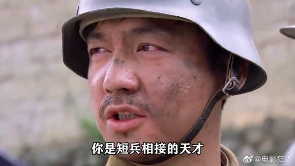 龙文章果然有本事-就连虞啸卿都承认他是天才