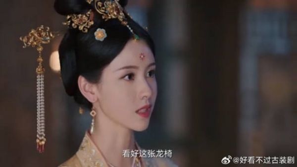 皇上战死朝堂大乱,皇后一招平定局面,让众人大惊