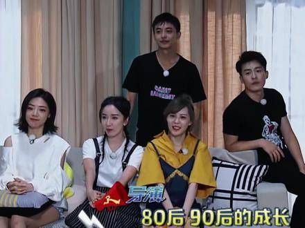 爱情公寓不仅陪伴了80后、90后,还有更多的00后