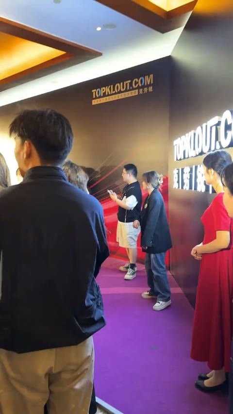 方圆越来越像港风女明星了,她到底做了什么?