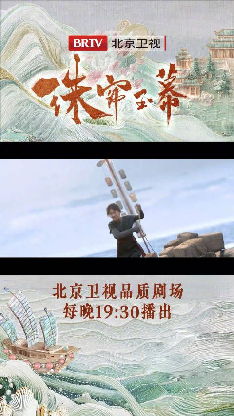 敢伤我端午@赵露思的微博 ？