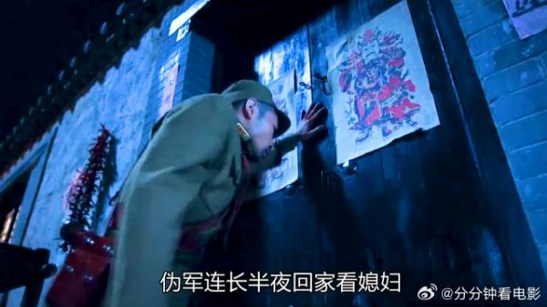 男人半夜回家,竟发现上司正在他家指导工作-狗剩快跑