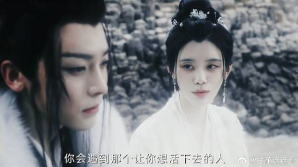 朱厌好喜欢吃醋,白玖发现了裴思婧原来才是那个卧底