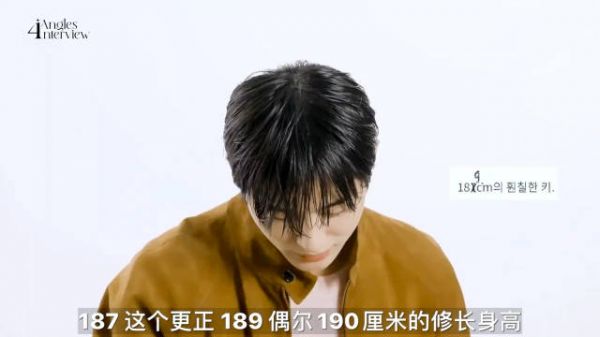 边佑锡的身高 187 更正!